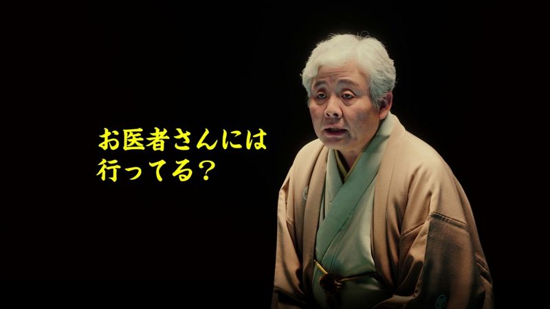 柳家喬太郎、無観客以上につらいことは…