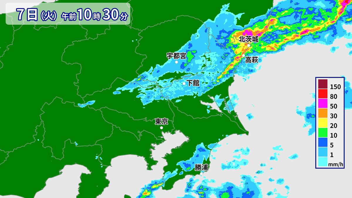 雨雲の様子(7日午前10時半時点)