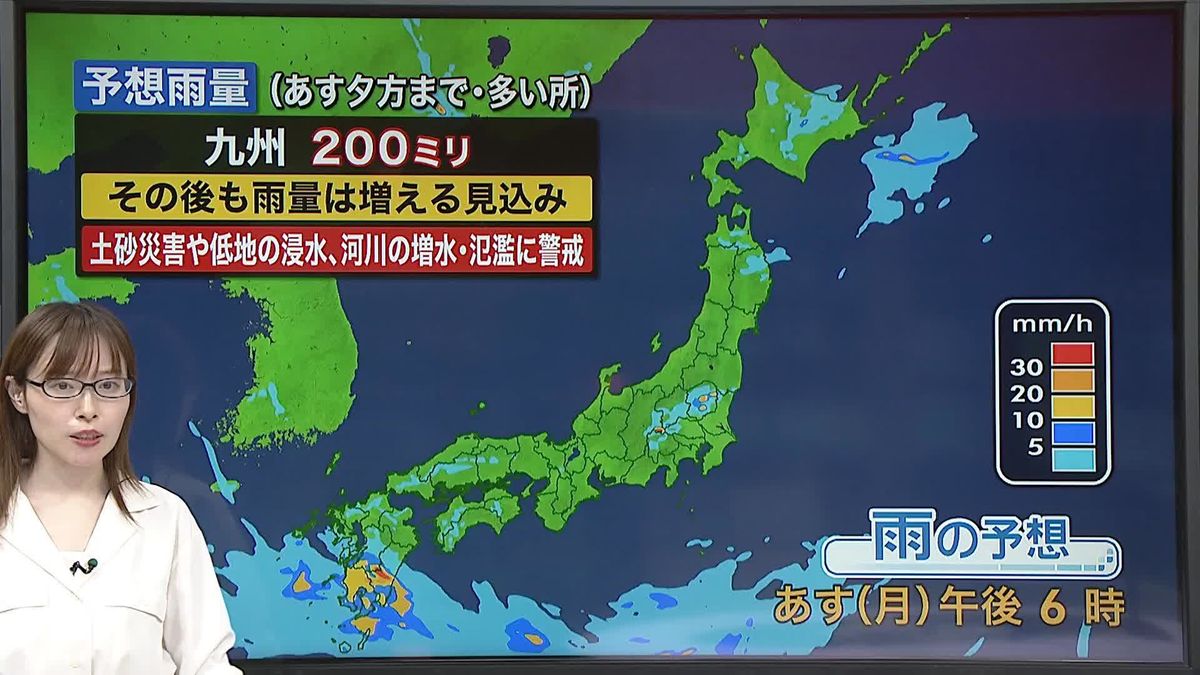 【3日の全国天気】西・東日本で厳しい暑さ続く　九州は大雨のおそれも