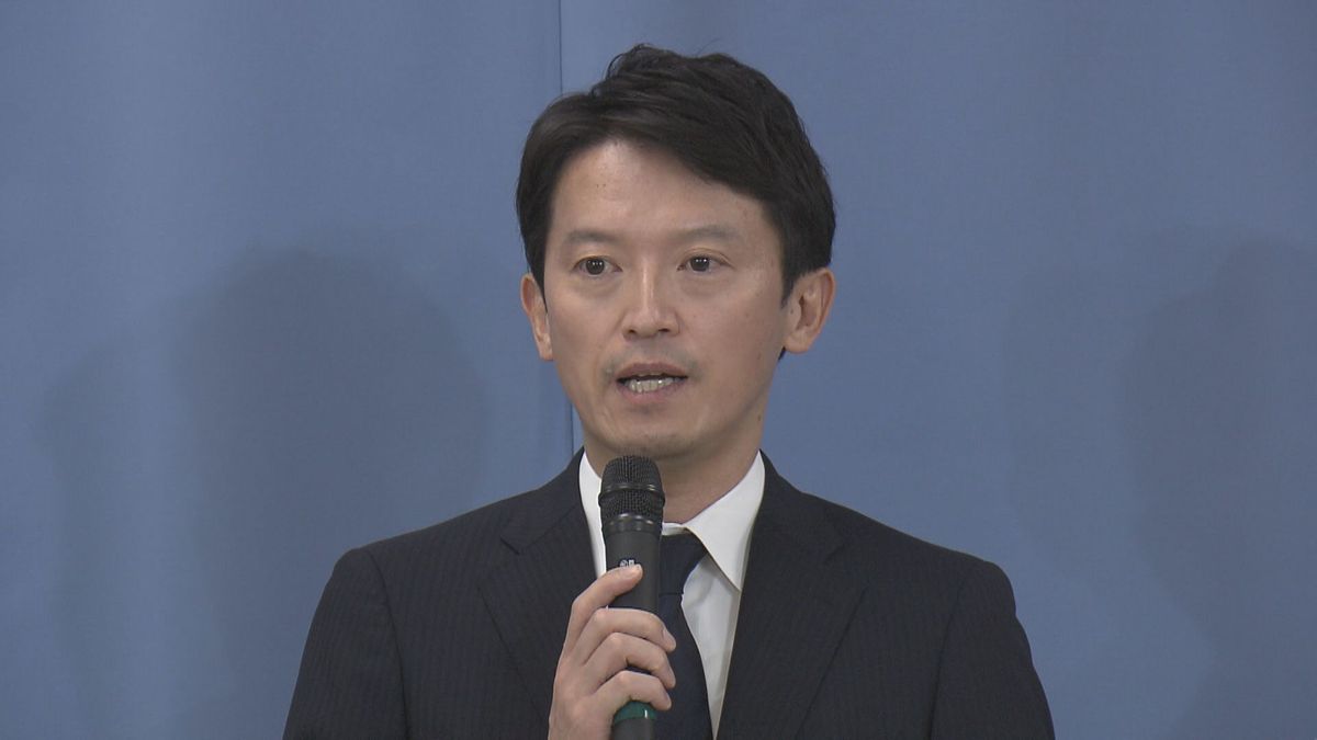 斎藤元彦前兵庫県知事