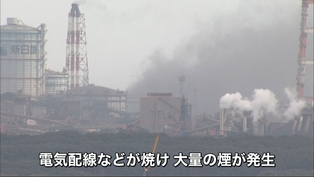 新日鉄住金大分製鉄所で火災　消火活動続く