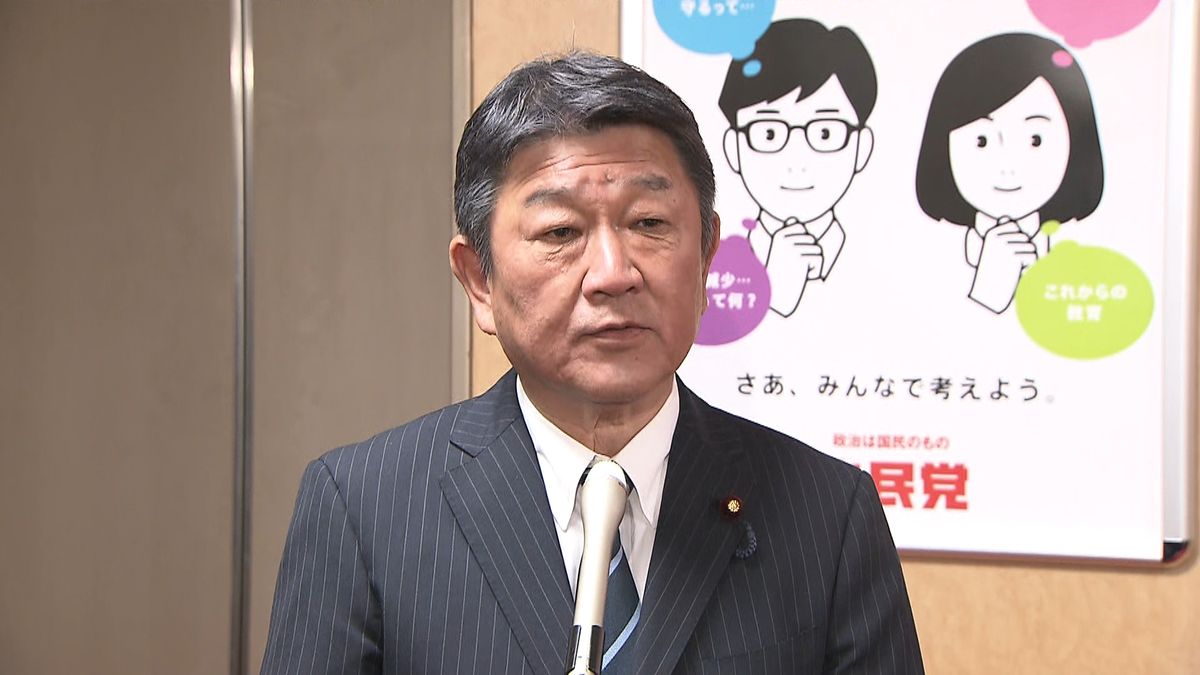 自民党・茂木幹事長「大きな勝利を得ることができるのでは」