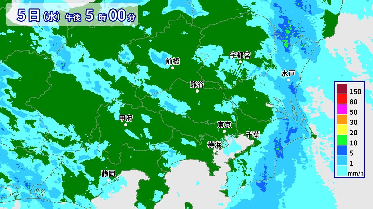 雨雲の様子（5日午後5時時点）