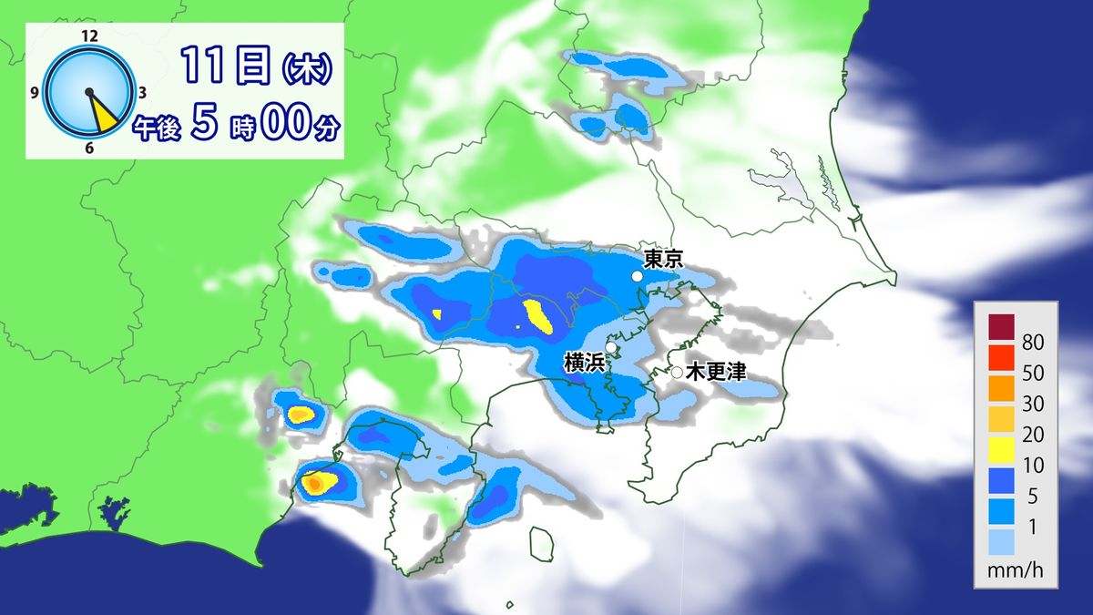 東京都心でも雷雨の可能性　11日(木)午後は天気の急変に注意