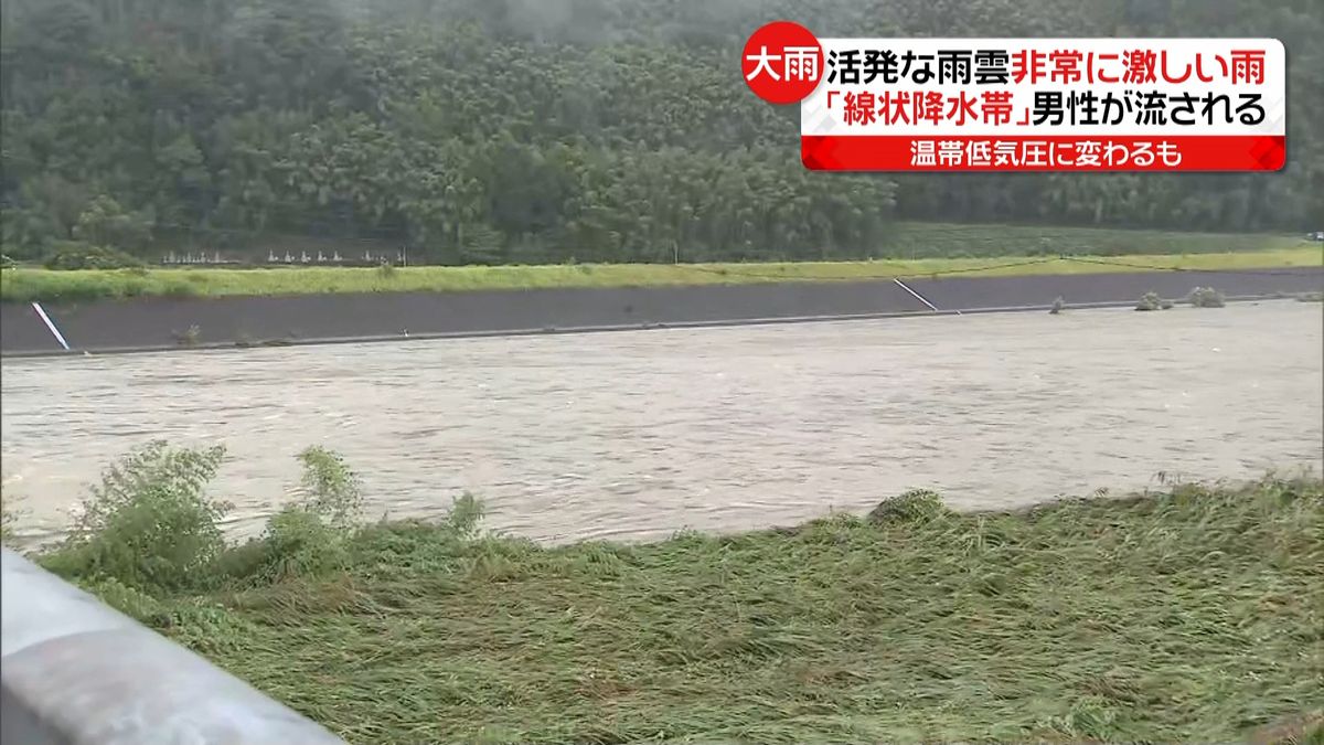 川に流され男性行方不明　島根など大雨被害