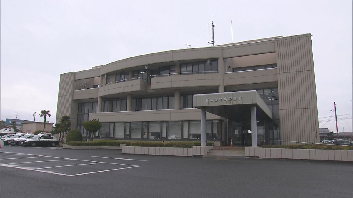 包丁所持し男性の顔面を殴打か…57歳トラック運転手を逮捕　容疑一部否認　相馬市・福島