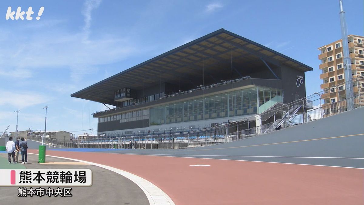 バンクは全国主流の400ｍに 地震で被災した熊本競輪場 プレオープン前に施設公開