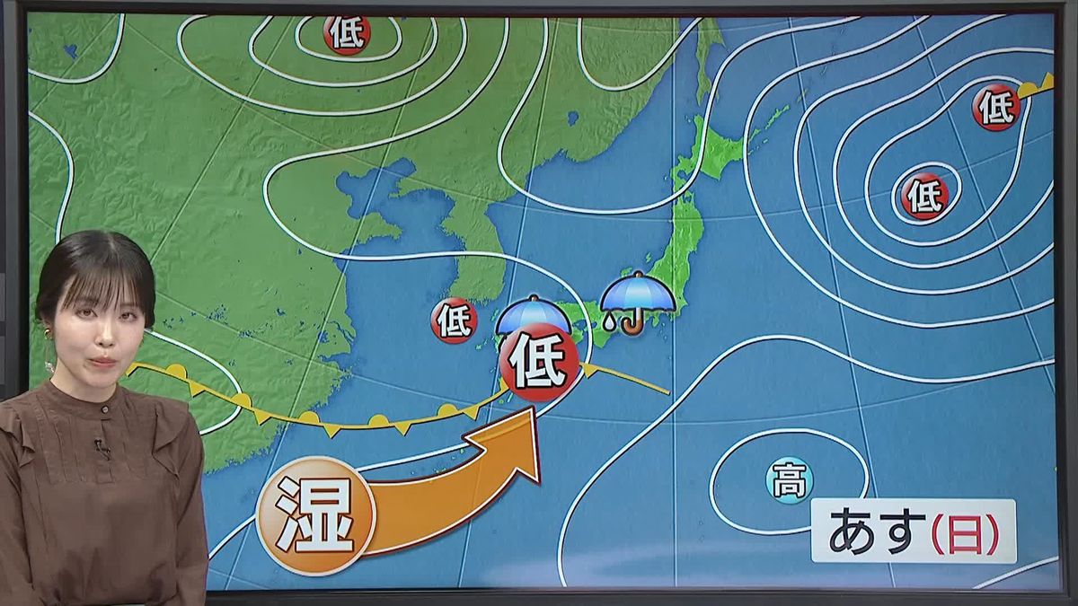 【天気】西、東日本で雨　太平洋側中心に強まる見込み