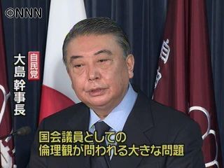 起訴なら石川容疑者辞職勧告案提出～自民党