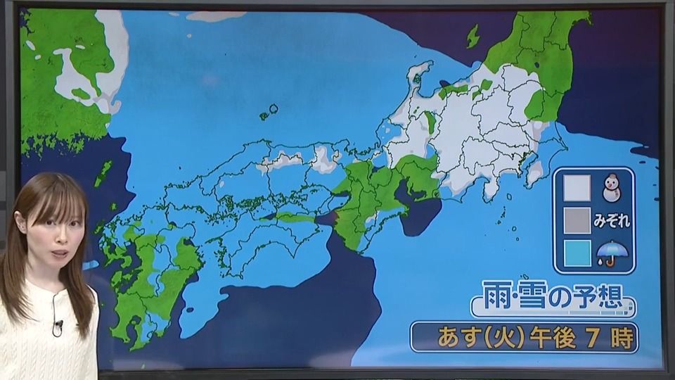 【あすの天気】西日本や東海は広く雨　関東甲信と北陸は午後に雨や雪　朝にかけて積雪も