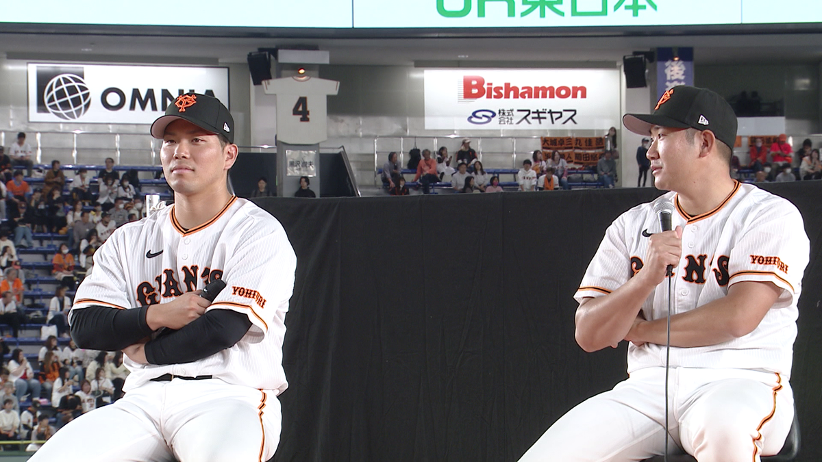 左から新選手会長の大城選手と菅野投手(画像：日テレジータス)