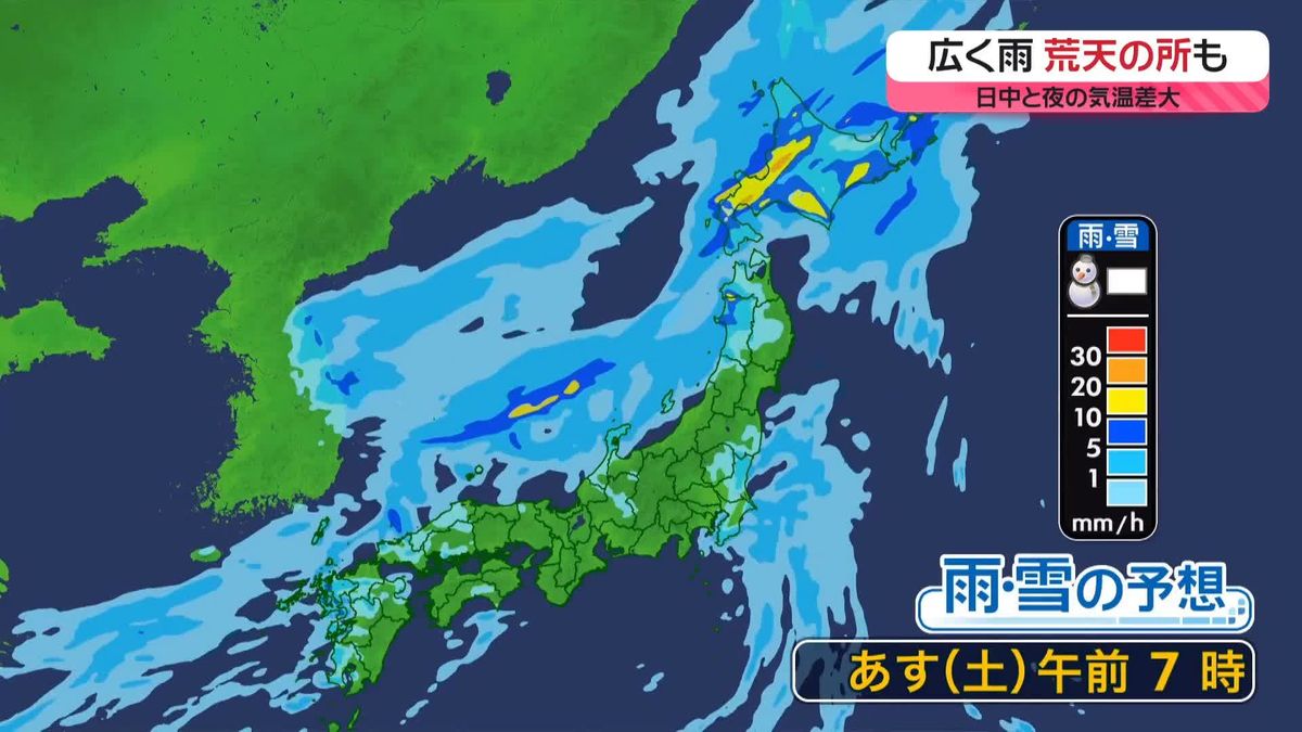 【あすの天気】全国的に雨や風強まる…大雨に要注意　都心は観測史上最も遅い30℃予想