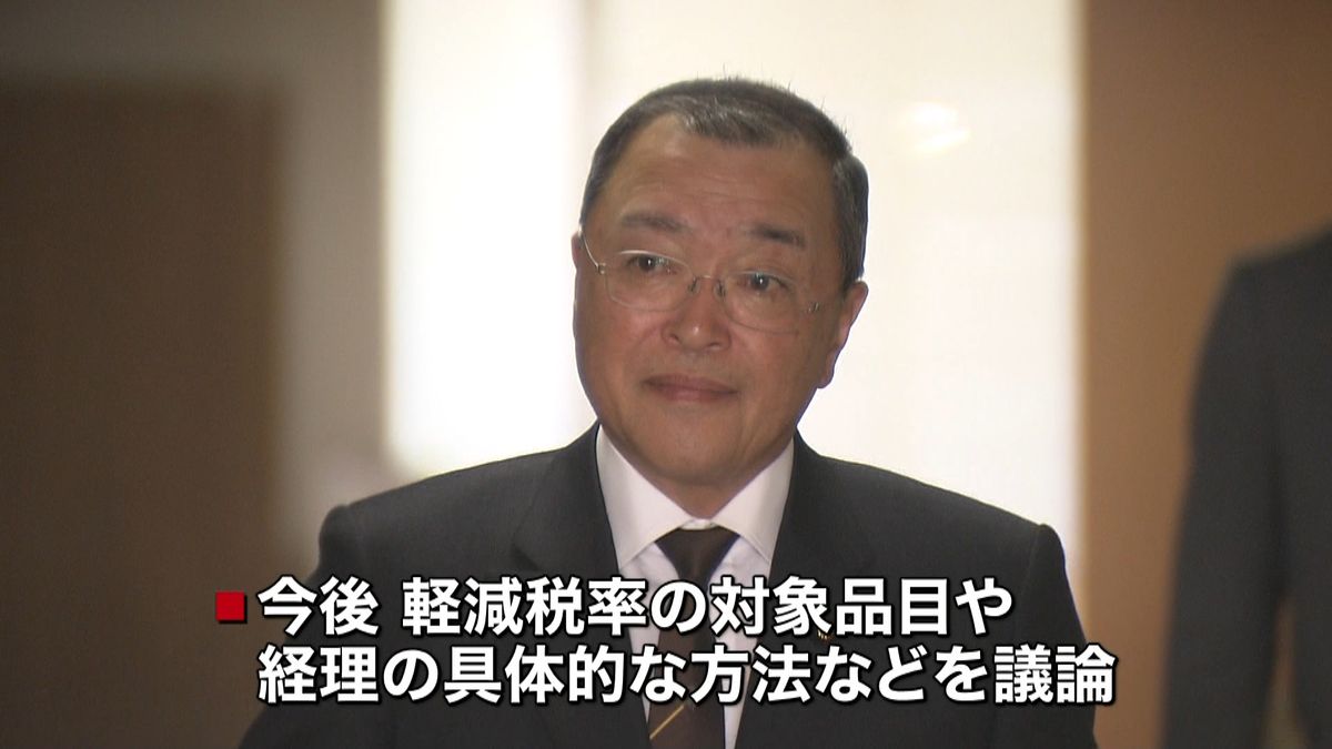 軽減税率導入へ議論再開　自民税調幹部会