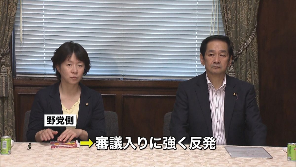 ＩＲ法案、参院委で審議入りへ　野党は反発