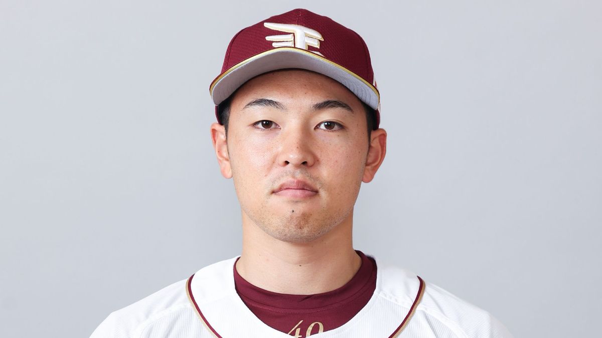 楽天の櫻井周斗が戦力外　昨季の現役ドラフトからは1人目