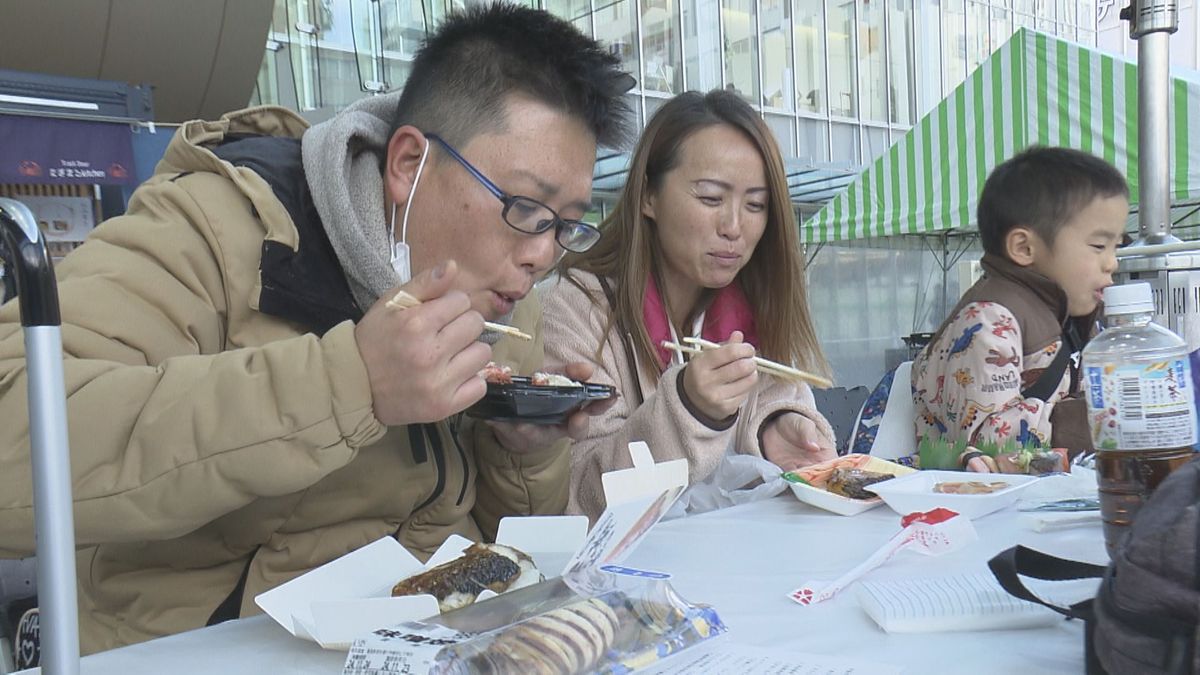 カニ料理やフグ料理を堪能　福井市ハピテラスでイベント開催