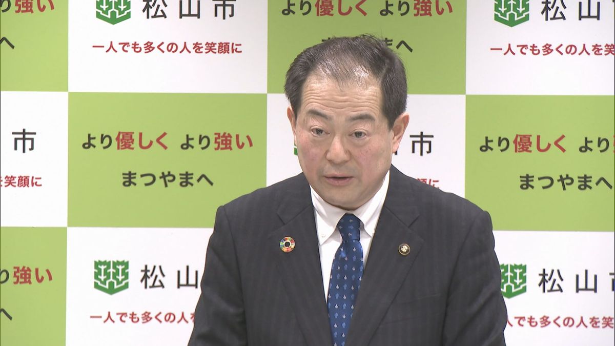 松山城・城山の土砂崩れ 松山市が初めて「住民説明会」開催の意向示す