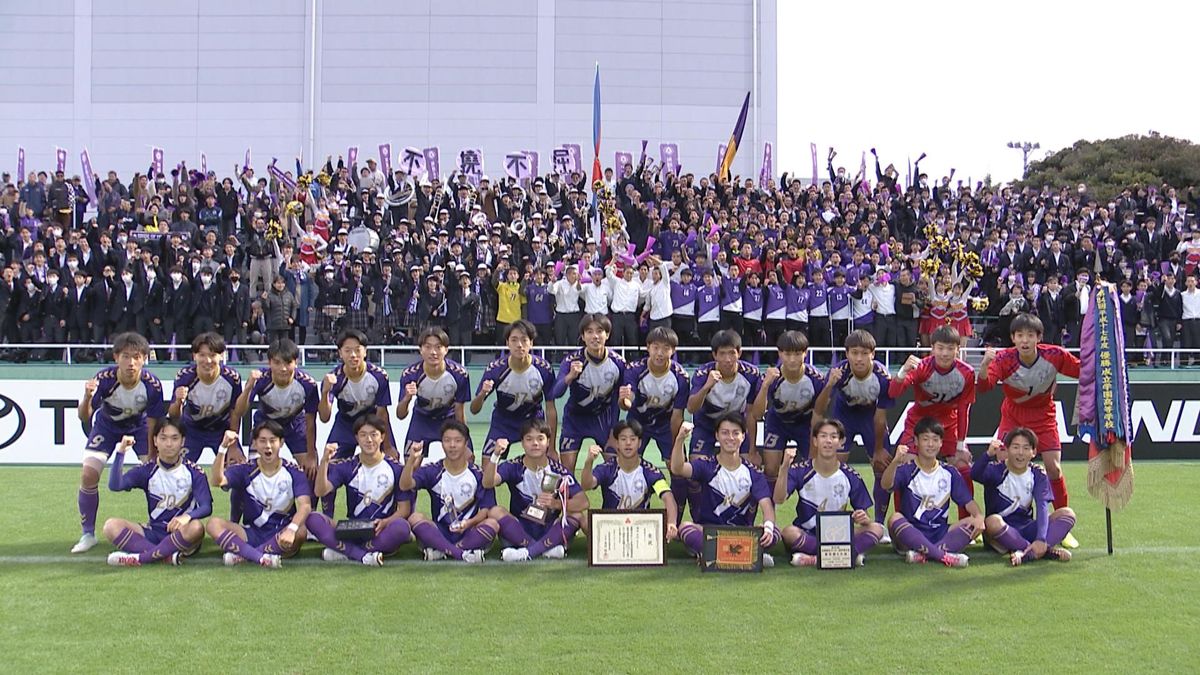 【高校サッカー】東京A“ボトムアップ”選手が自分たちで決める堀越 2大会ぶりの全国出場