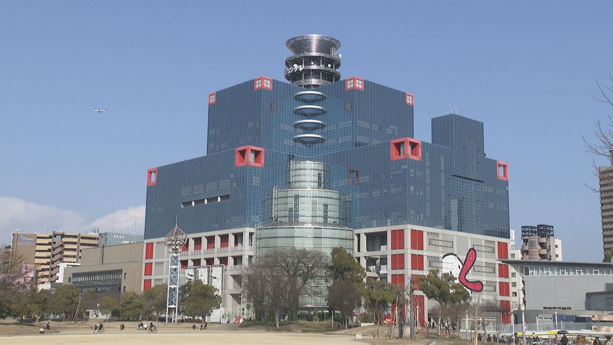 関西テレビ本社