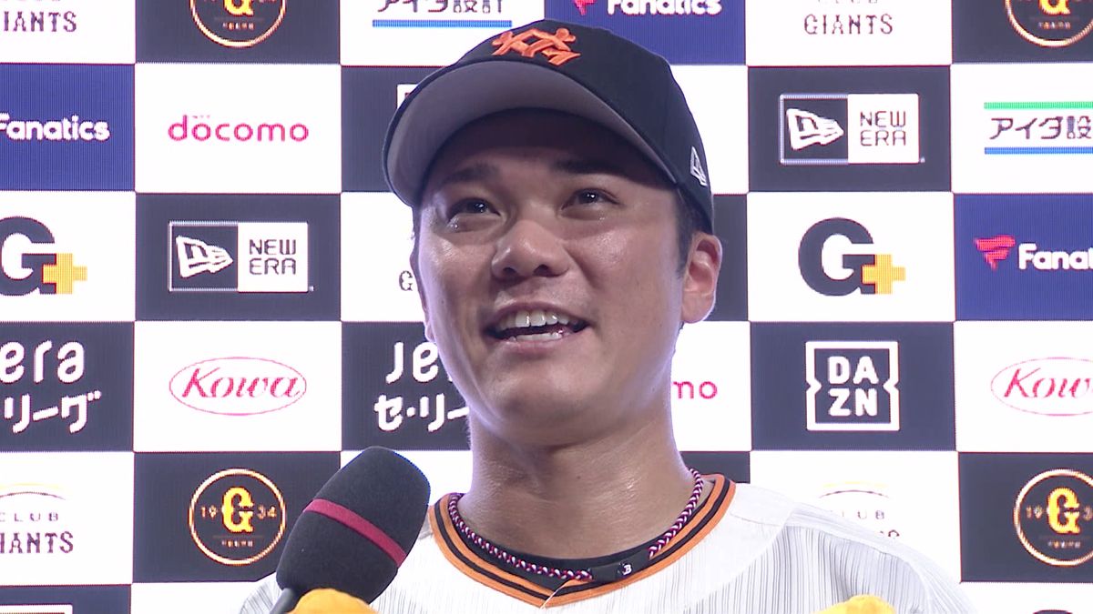 【巨人】坂本勇人が“復活の2本塁打”「最高の結果になってくれました」