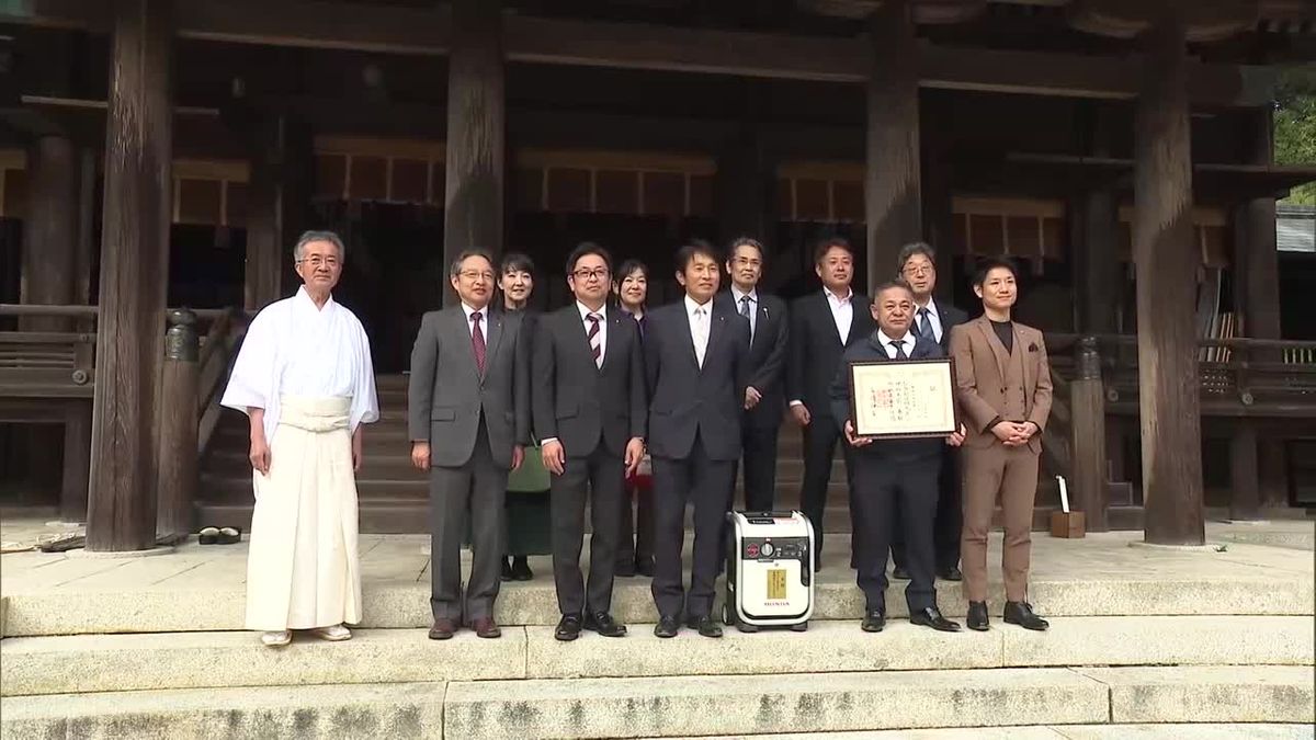 災害時に役立てて…宮崎北ロータリークラブが宮崎神宮に移動式発電機を寄贈