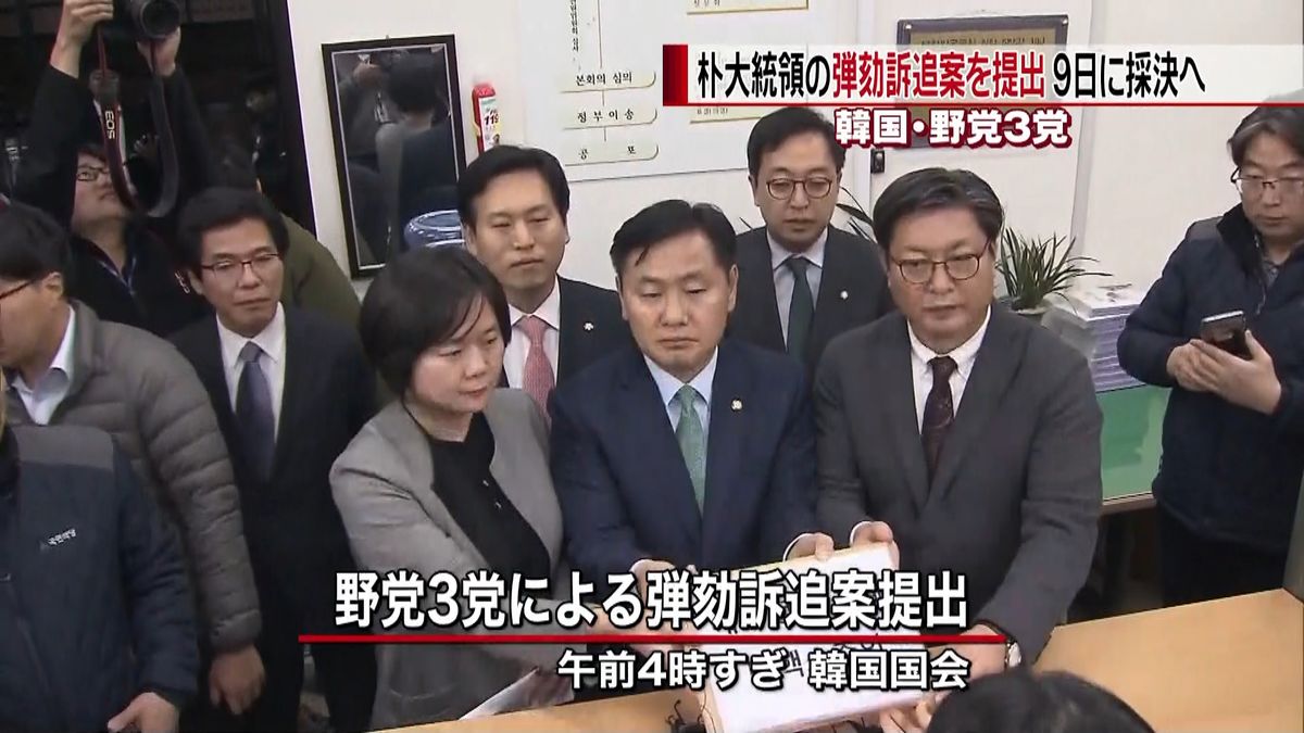 きょう６週連続で大規模集会　国政介入疑惑