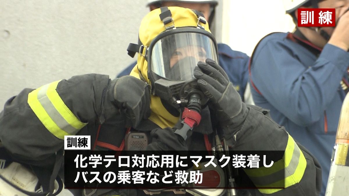 東京消防庁が化学テロ想定訓練　五輪控え