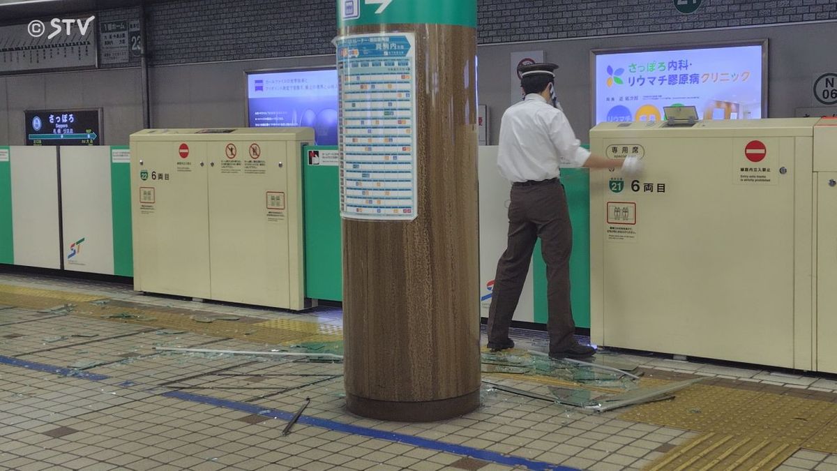 【速報】天井から線路上にガラス落下　南北線・大通～北２４条駅で運転見合わせ　札幌市営地下鉄