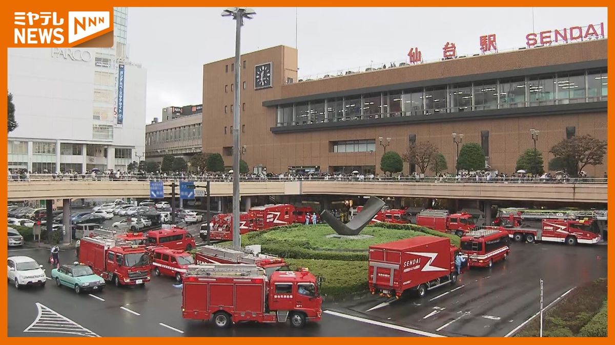 【書類送検】地質調査会社の代表ら2人　＜東北新幹線＞車内に持ち込んだ”硫酸”漏れ男の子（当時5歳）など計3人ヤケド