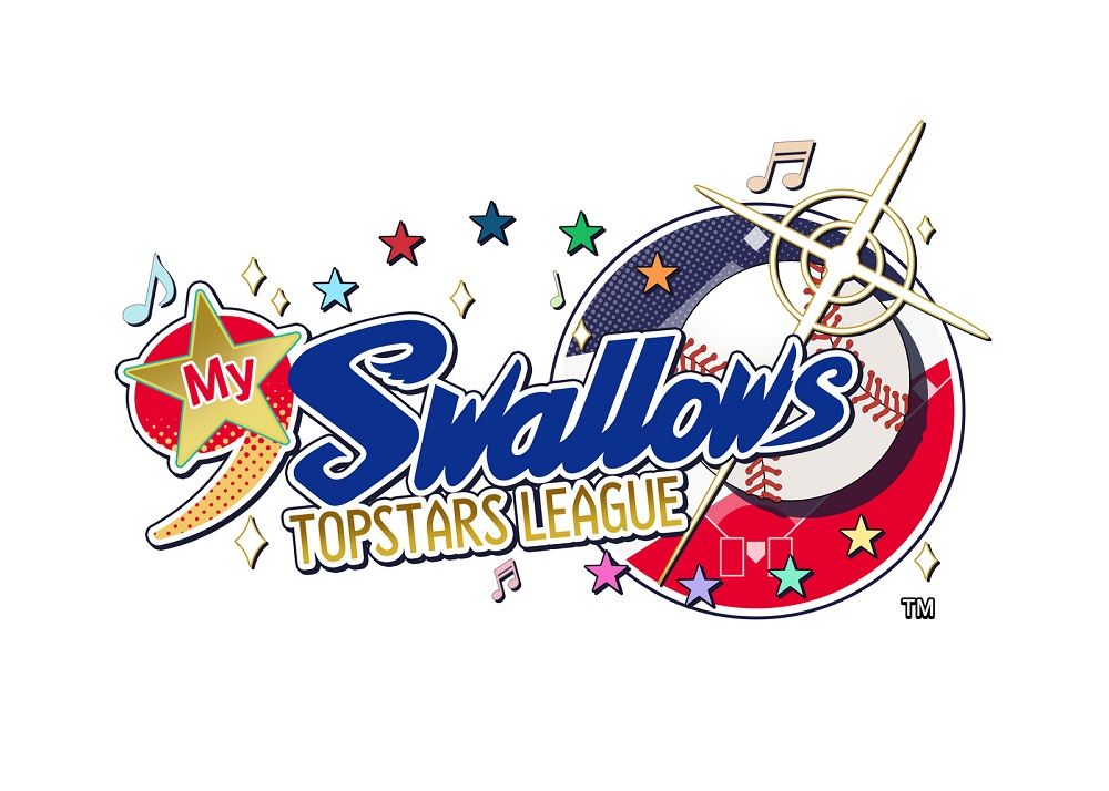 『My9Swallows TOPSTARS LEAGUE』ゲームロゴ（C）ヤクルト球団/（C）IDEA FACTORY