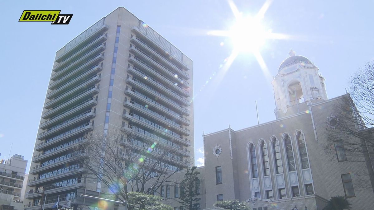 盗撮行為繰り返していた職員を懲戒免職処分【静岡市】