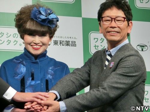 徹子１００歳の夢「政治家に突っ込んだ話」