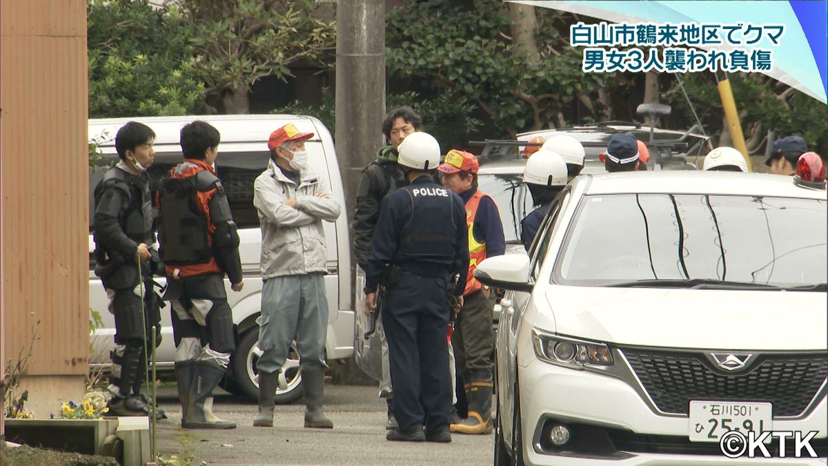 白山市でクマ1頭捕獲・駆除　周辺では男女3人襲われ負傷