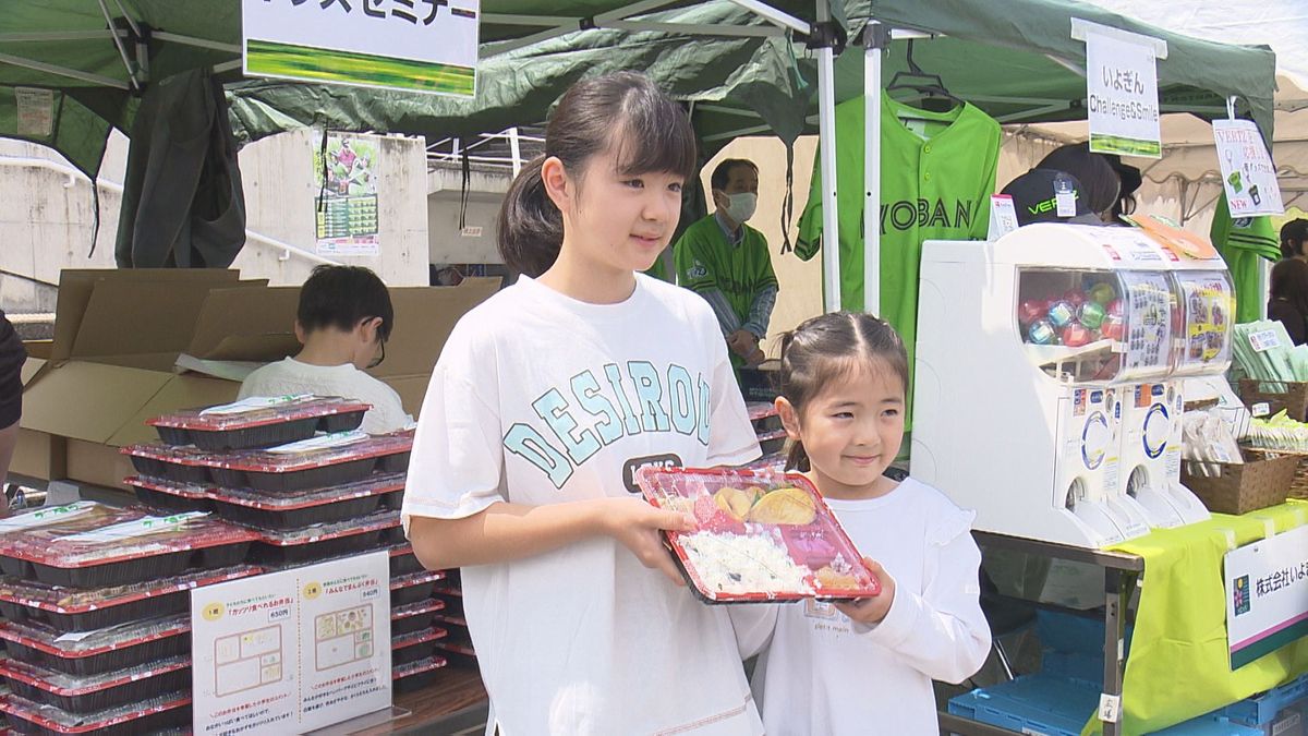 「春らしさを感じられる弁当に」原価率もしっかり計算！小学生が考案した弁当を販売