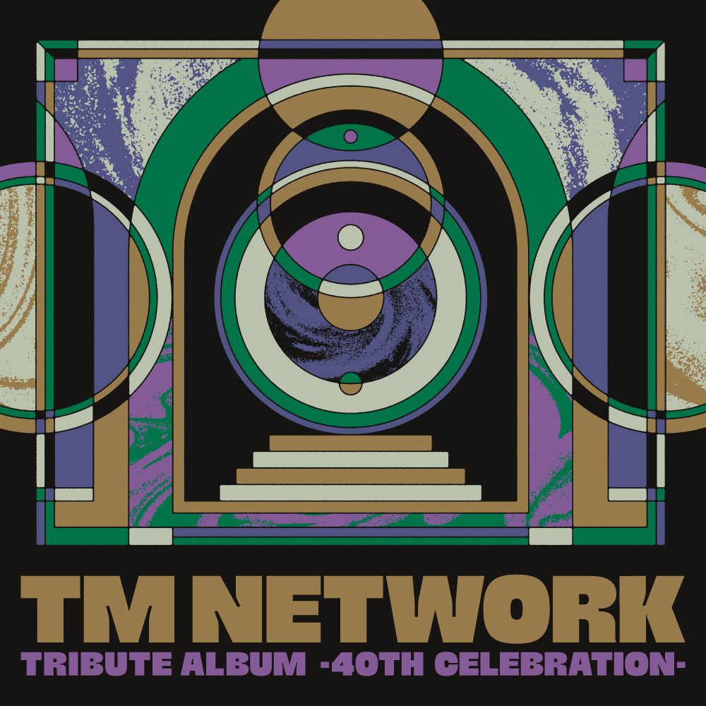 TM NETWORK、40周年トリビュートアルバム発売へ　B'zが名曲『Get Wild』をカバー