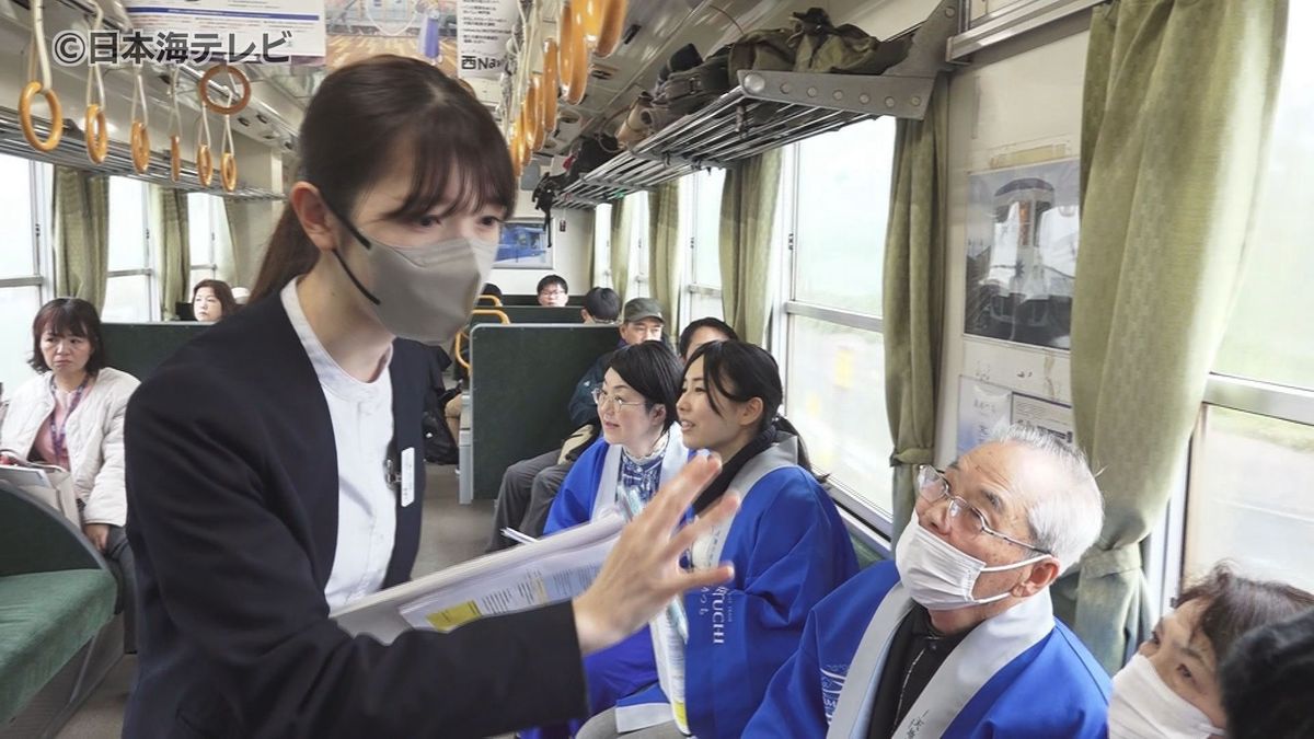 「天と地の恵みに包まれる奥出雲の旅へと皆様をご案内いたします」　観光列車「あめつち」がJR木次線へ　ガイド研修会　島根県