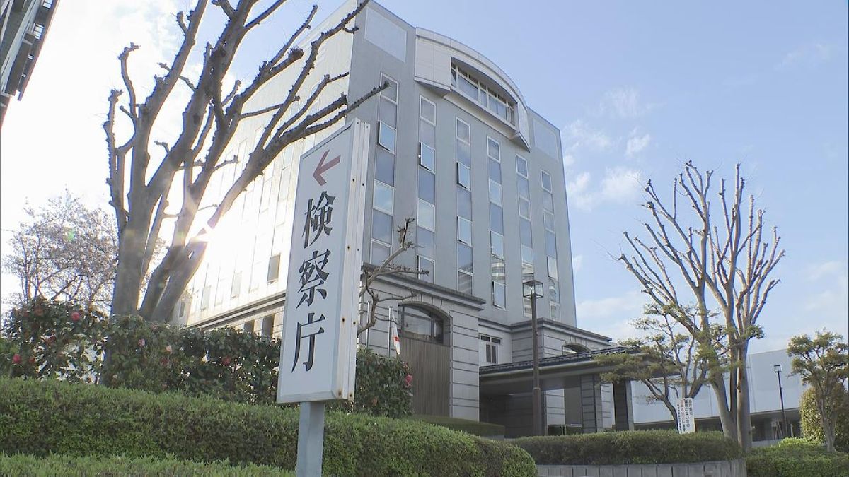 山梨のスノボスクール経営者ら２人不起訴　元生徒を誘拐したなど疑いで先月逮捕