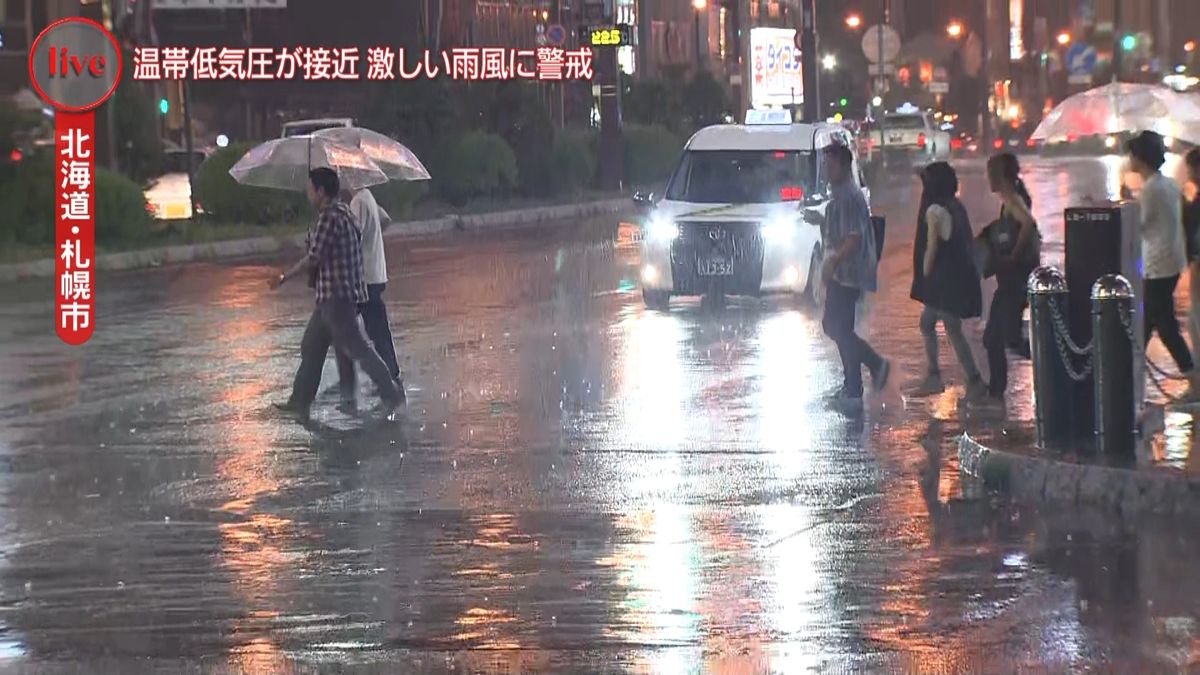 台風、温帯低気圧に　雨風に警戒を　北海道