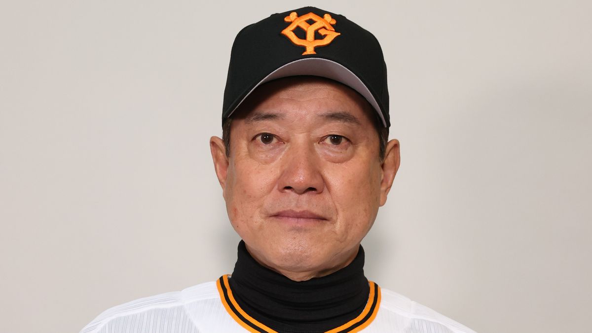 巨人“最下位転落”坂本＆中田タイムリーも及ばず　中日に今季最多9失点