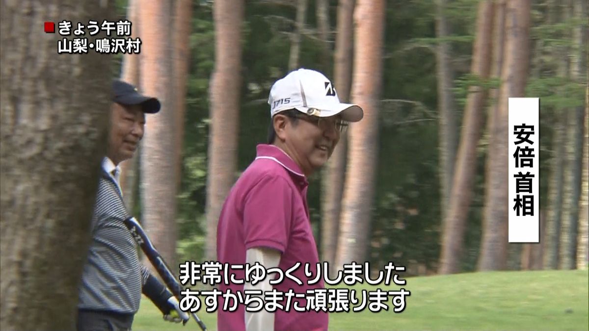 安倍首相　昭恵夫人らと連休最終日にゴルフ