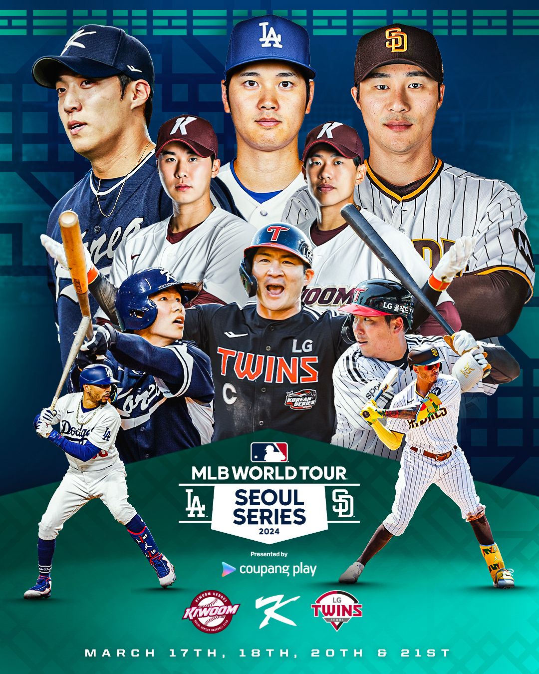 ソウルで開催のメジャーリーグ開幕戦　チケット販売は26日から
