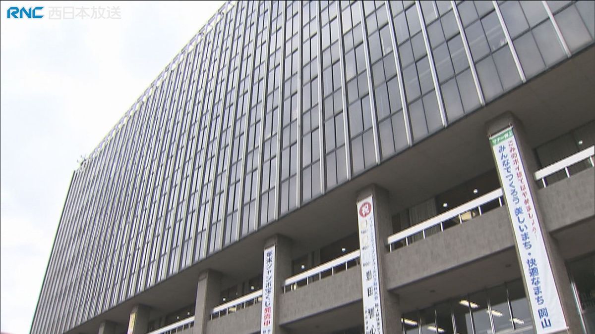 高校の女子トイレに侵入し逮捕　岡山市職員に停職6か月の懲戒処分