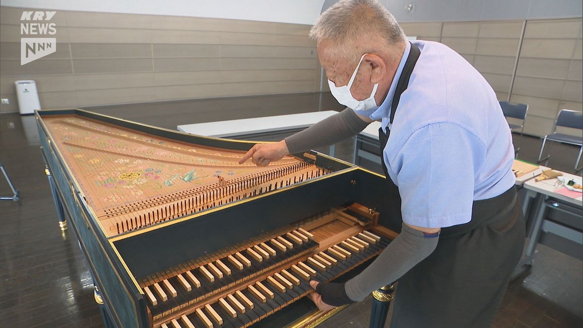 ピアノの先祖チェンバロ　19日まで防府市で公開メンテナンスを実施