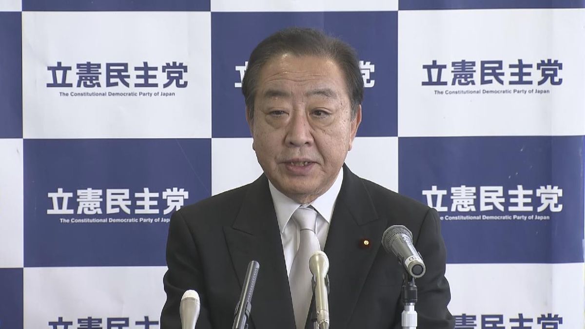 「参院選で改選議席の与党過半数割れを目指す」立憲民主党野田代表　伊勢神宮参拝後に年頭会見　三重・伊勢市