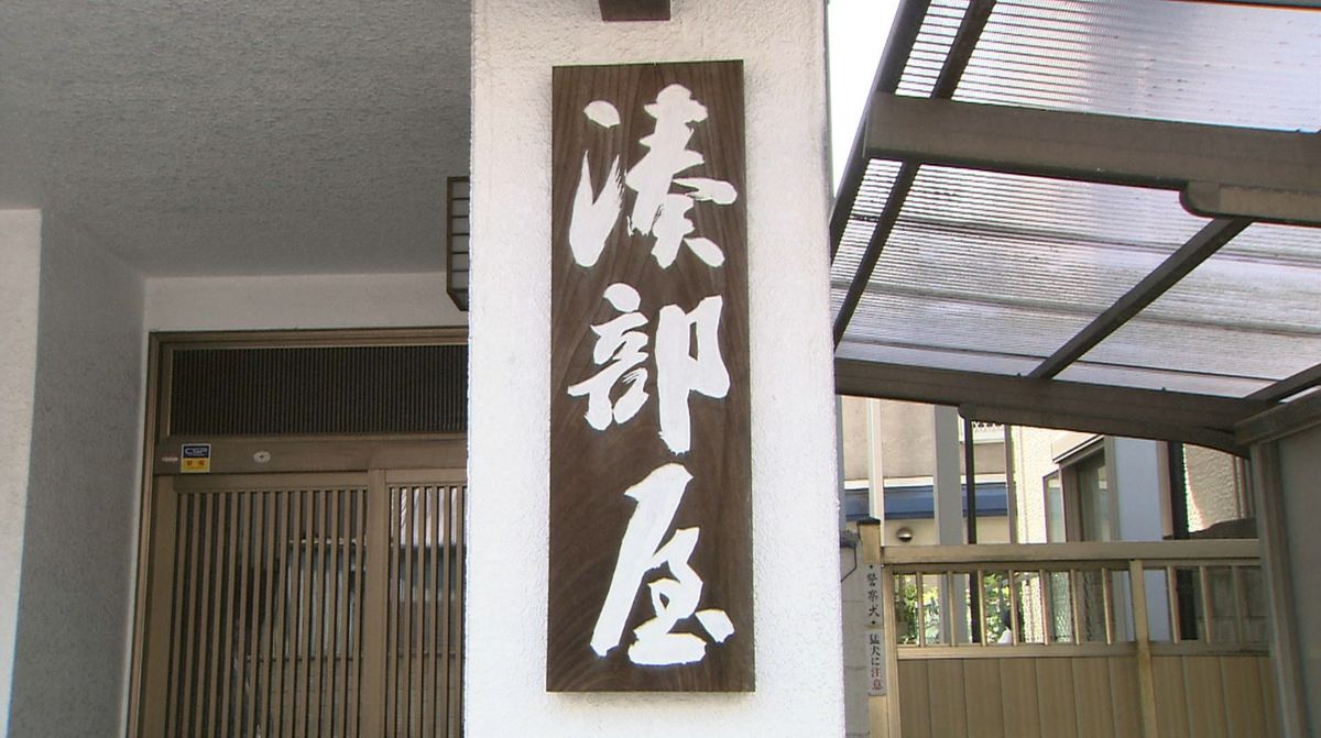 大相撲　逸ノ城が新型コロナ陽性で5月場所休場を発表