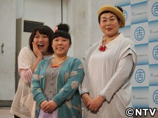 会見 大島美幸 おさむｊｒ が見たい