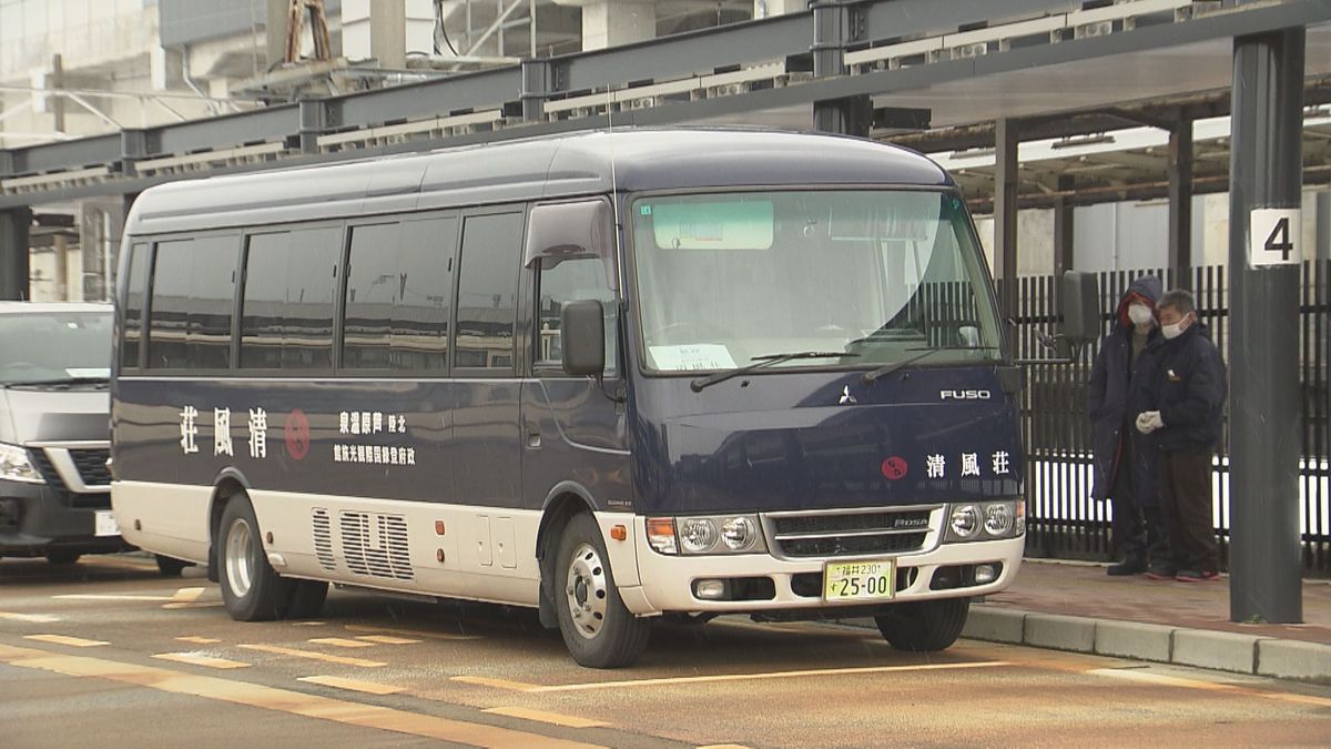 あわら温泉4つの旅館が新幹線駅から各旅館へ送迎バスを共同運行 人手不足に対応して実験