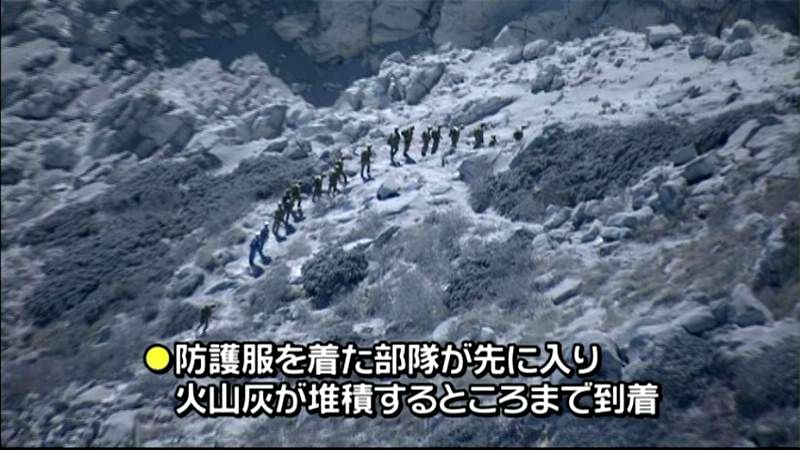 行方不明４５人、重軽症３０人　御嶽山噴火