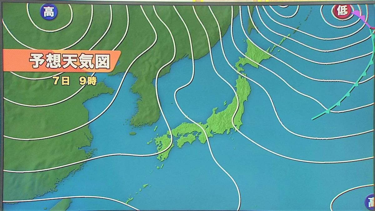 【大雨】阿賀町で74.5ミリ　平地は断続的に雨　山沿いは雪に変わる見込み　7日昼前にかけて落雷や突風、ひょうに注意を　《新潟》　