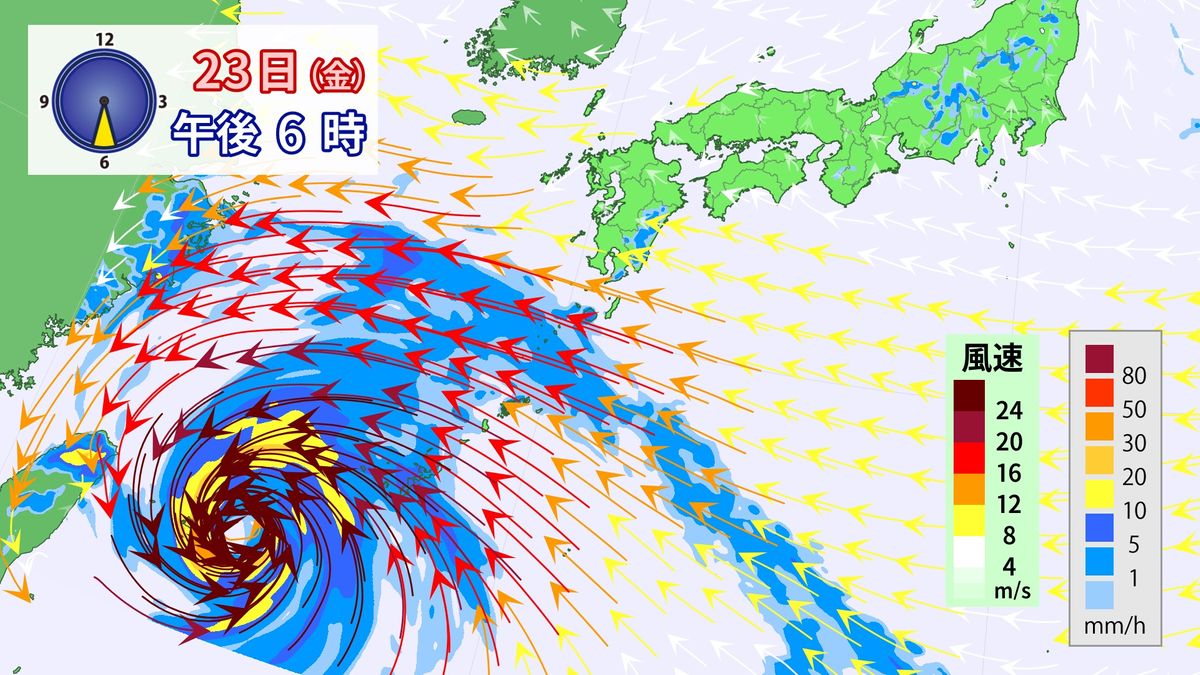 【天気】西日本を中心に危険な暑さ　警戒を
